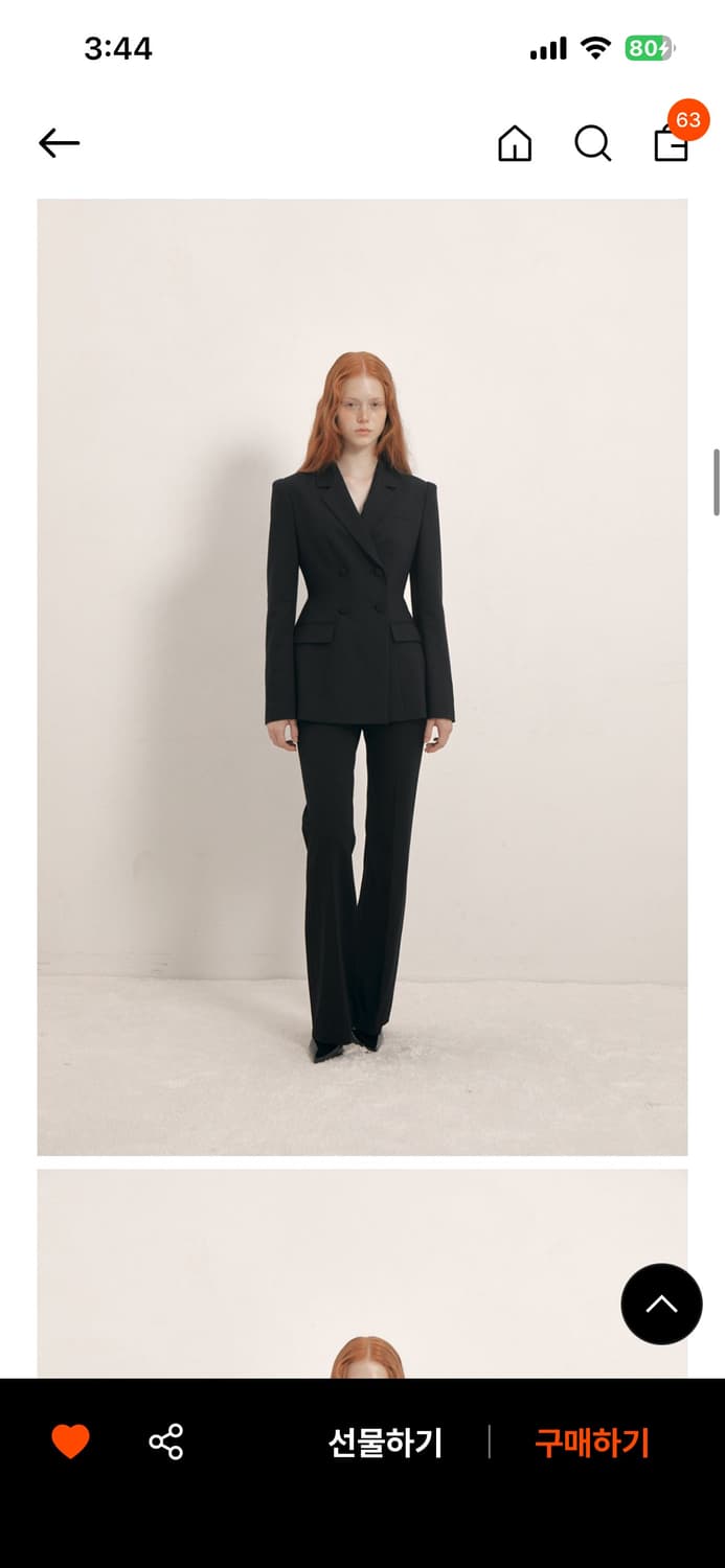 플로움 클래식 더블자켓 0사이즈 classic double jacket 상품이미지2