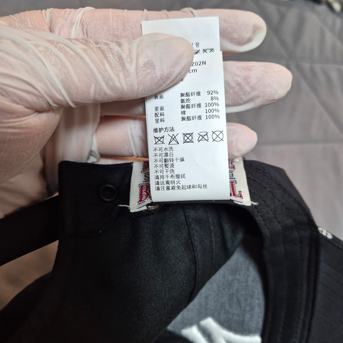 MLB 공용 쿨필드 스트럭쳐 볼캡 레어템 상품이미지10