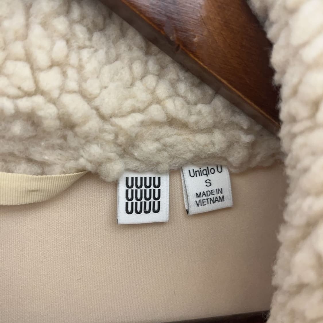 유니클로 U 이동휘 캐주얼 르메르 플리스 자켓 S C09060 상품이미지5