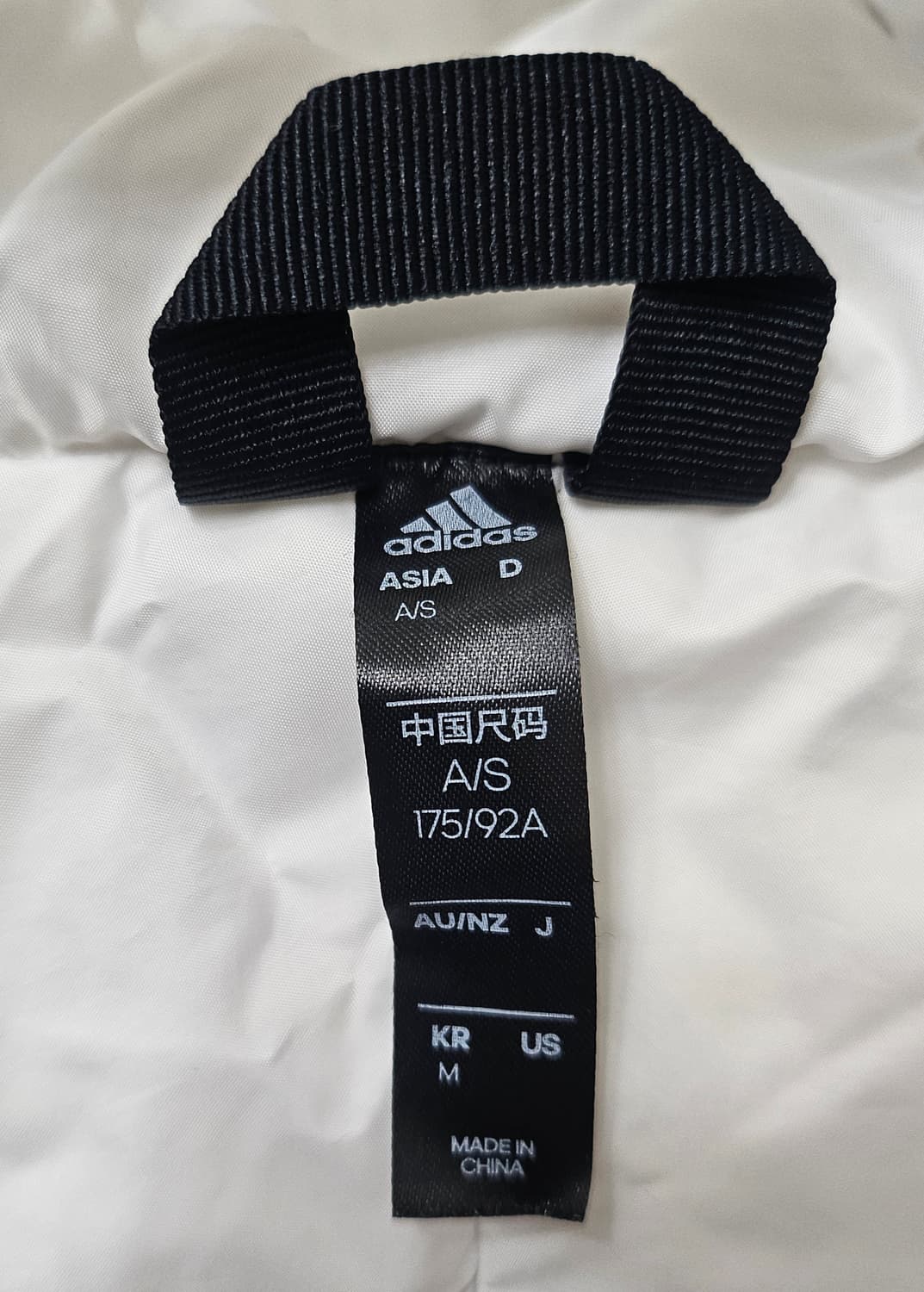 (95~100)M☆초대장급☆ 아디다스 3st 퍼피다운 [흰검] 덕다운패딩 상품이미지2