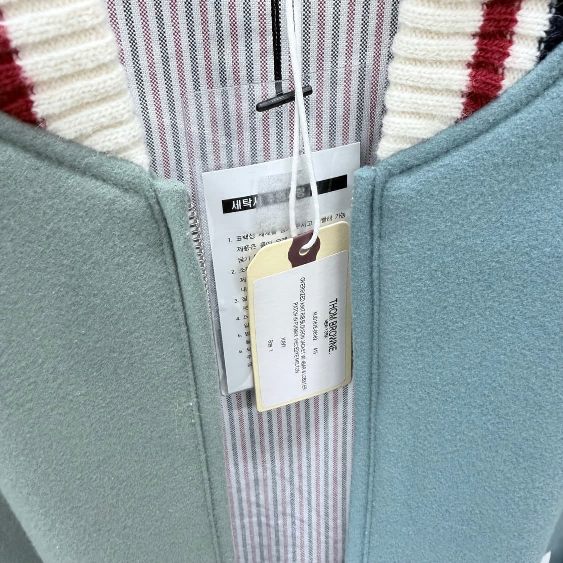 [A급/오버핏1] 톰브라운 사선완장 헥터 레더 바시티 블루종 봄버 자켓 상품이미지9