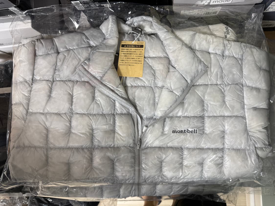 라지 사이즈 몽벨 플라즈마 화이트 1000  급매 상품이미지2