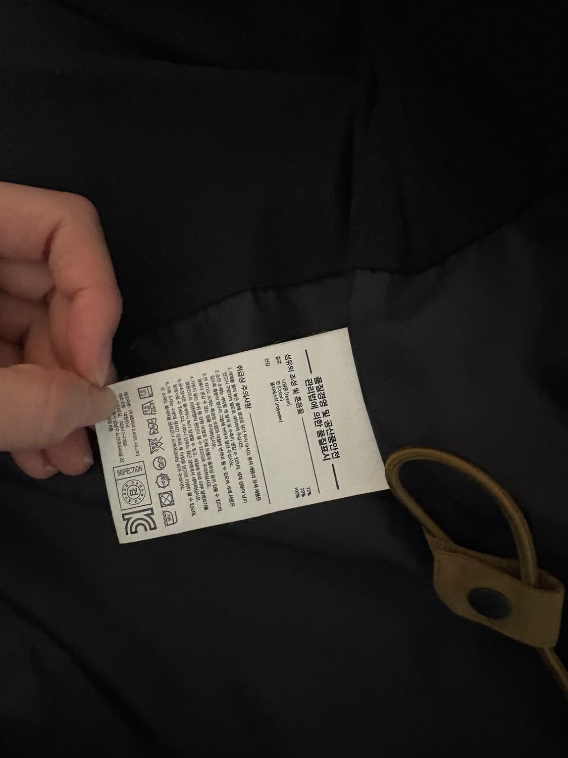 라이풀 바람막이 자켓 l 상품이미지4