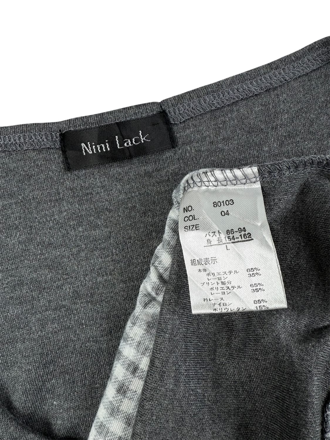 nini lack 체크 레이어드 탑 상품이미지6