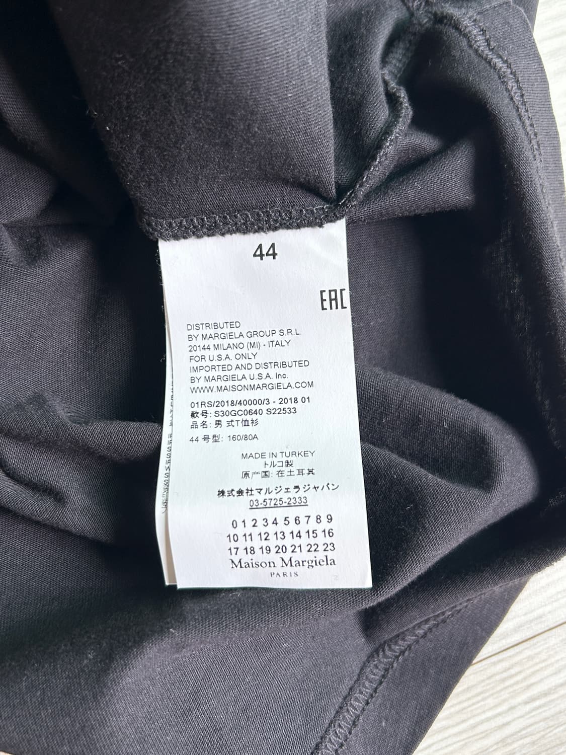 마르지엘라 스티치 반팔 상품이미지5