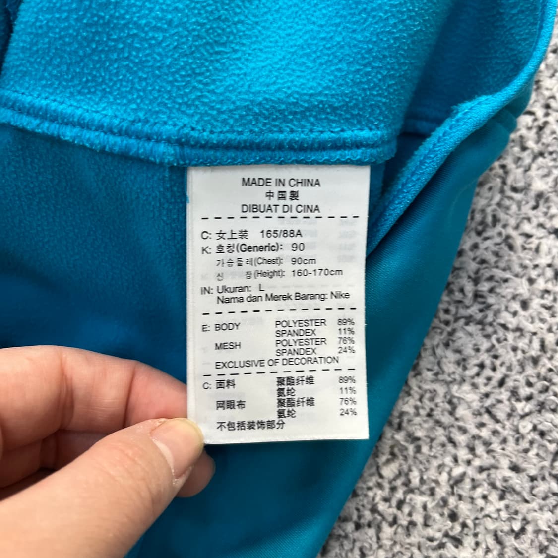 L 나이키 여성 드라이핏 져지 0410M 상품이미지3