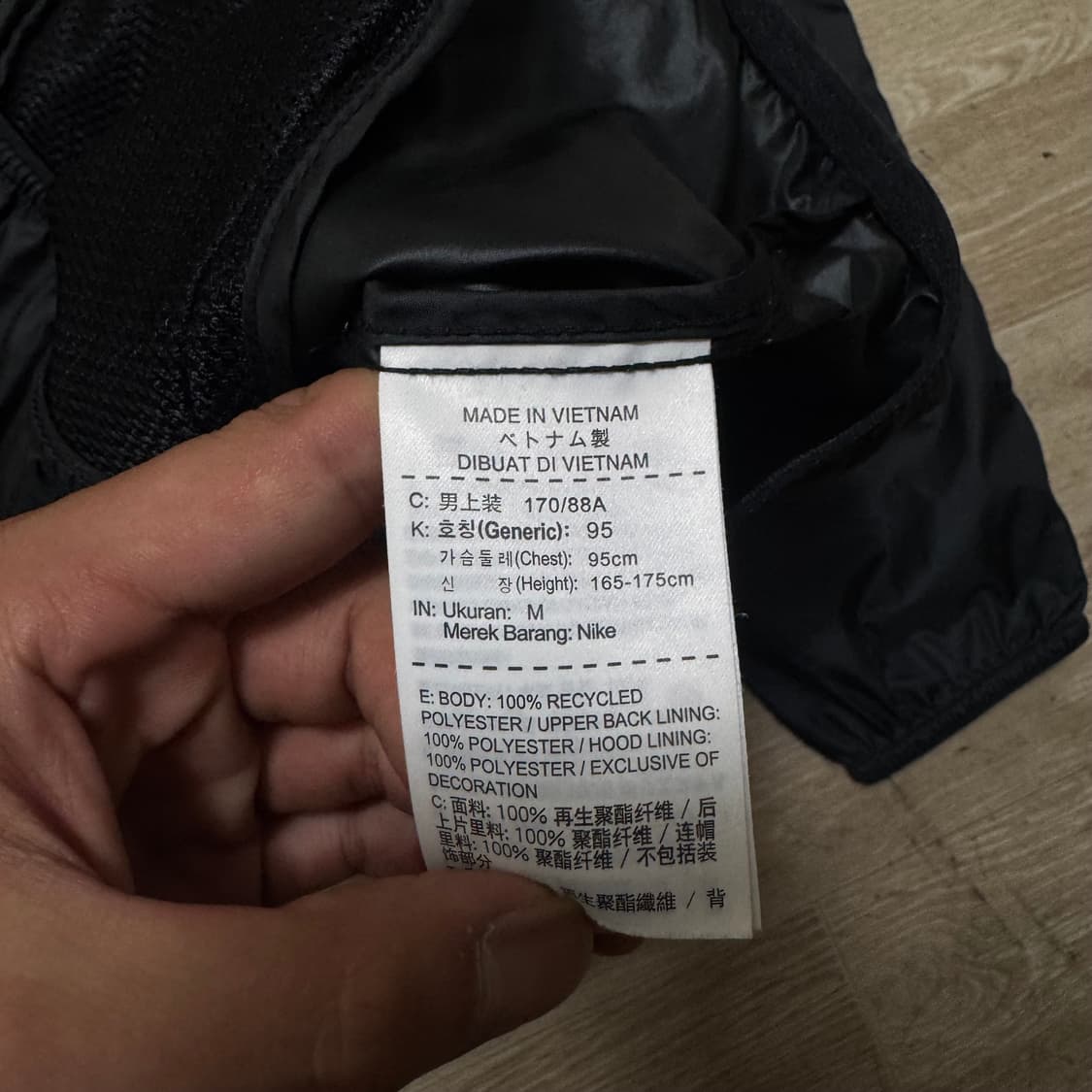나이키 스우시 프린팅 러닝 바람막이자켓  상품이미지6