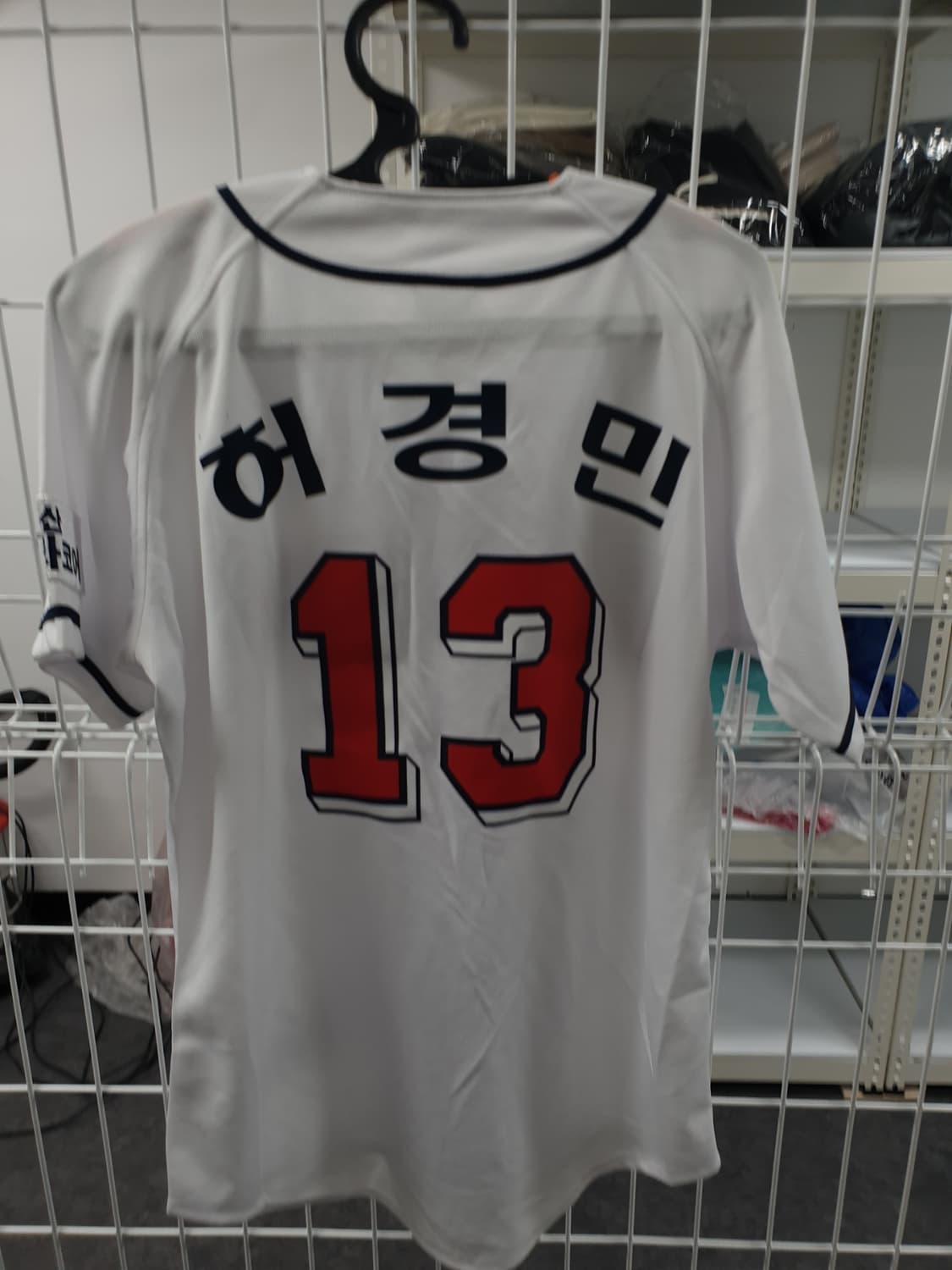 두산베어스 유니폼 새상품 95사이즈 허경민 마킹 상품이미지2