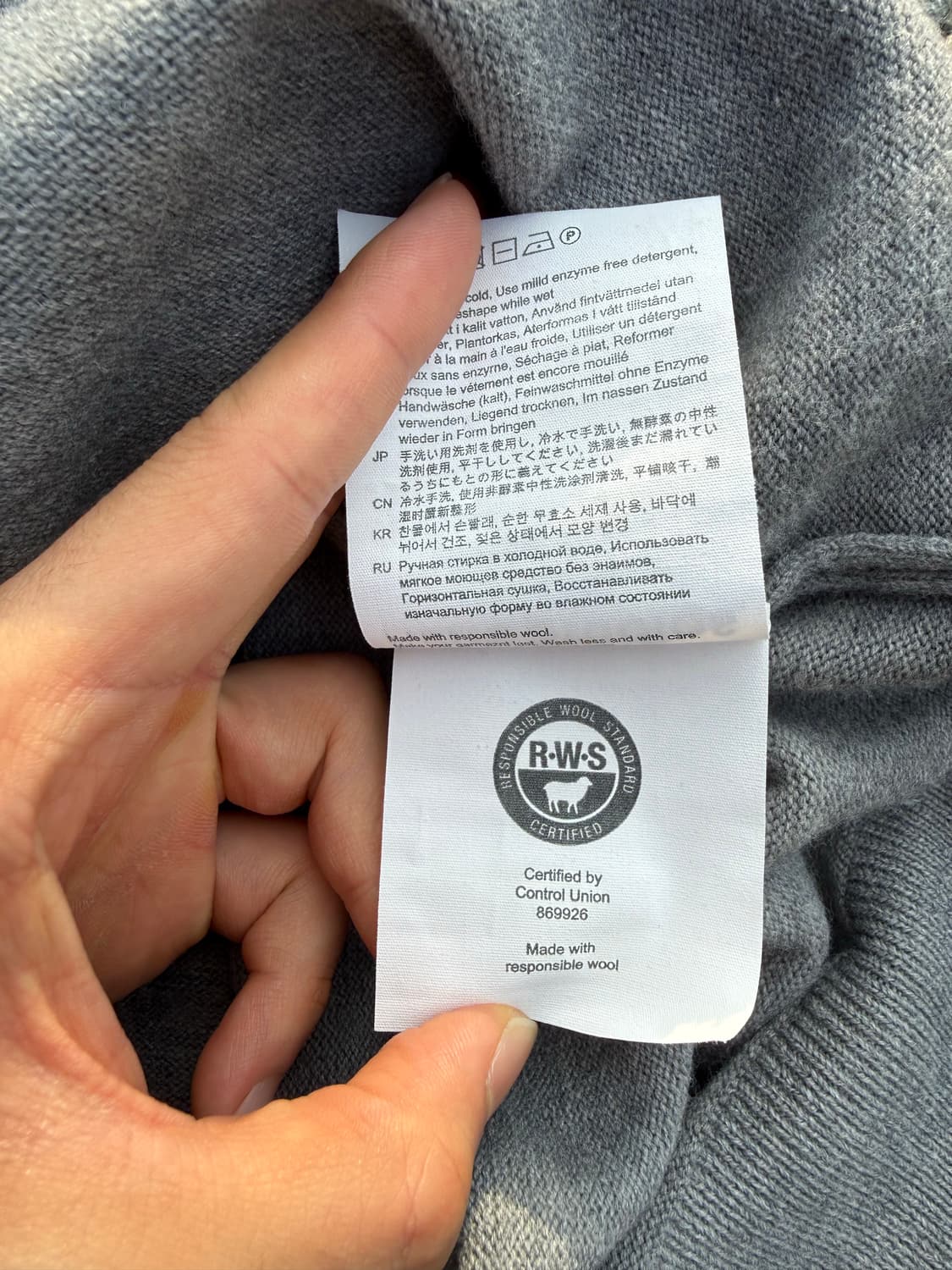 Acne 아크네 페이스로고 울 니트 가디건 상품이미지4