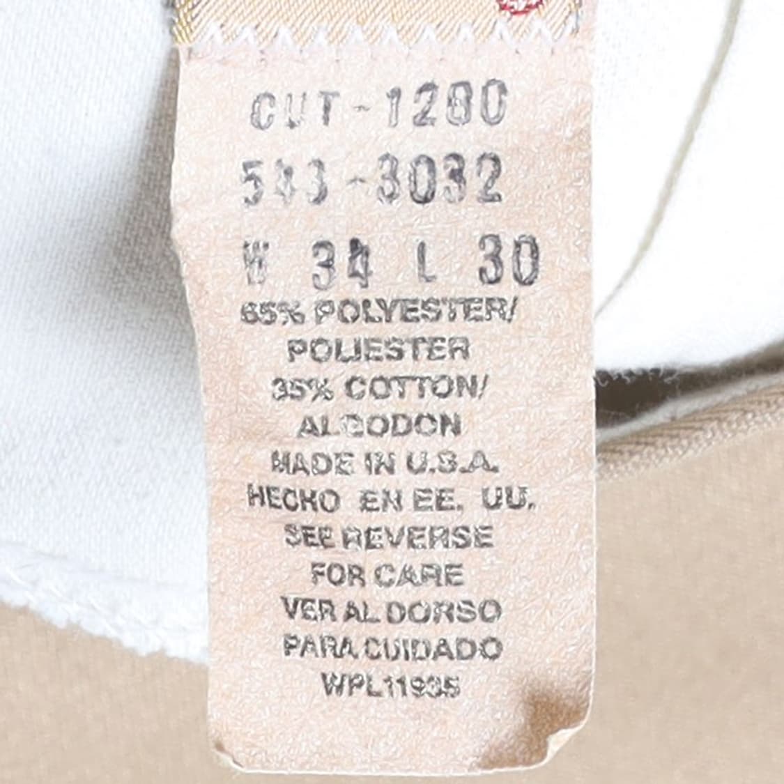 빅맥 Bic Mac Polyester Cotton Shorts 
 상품이미지8