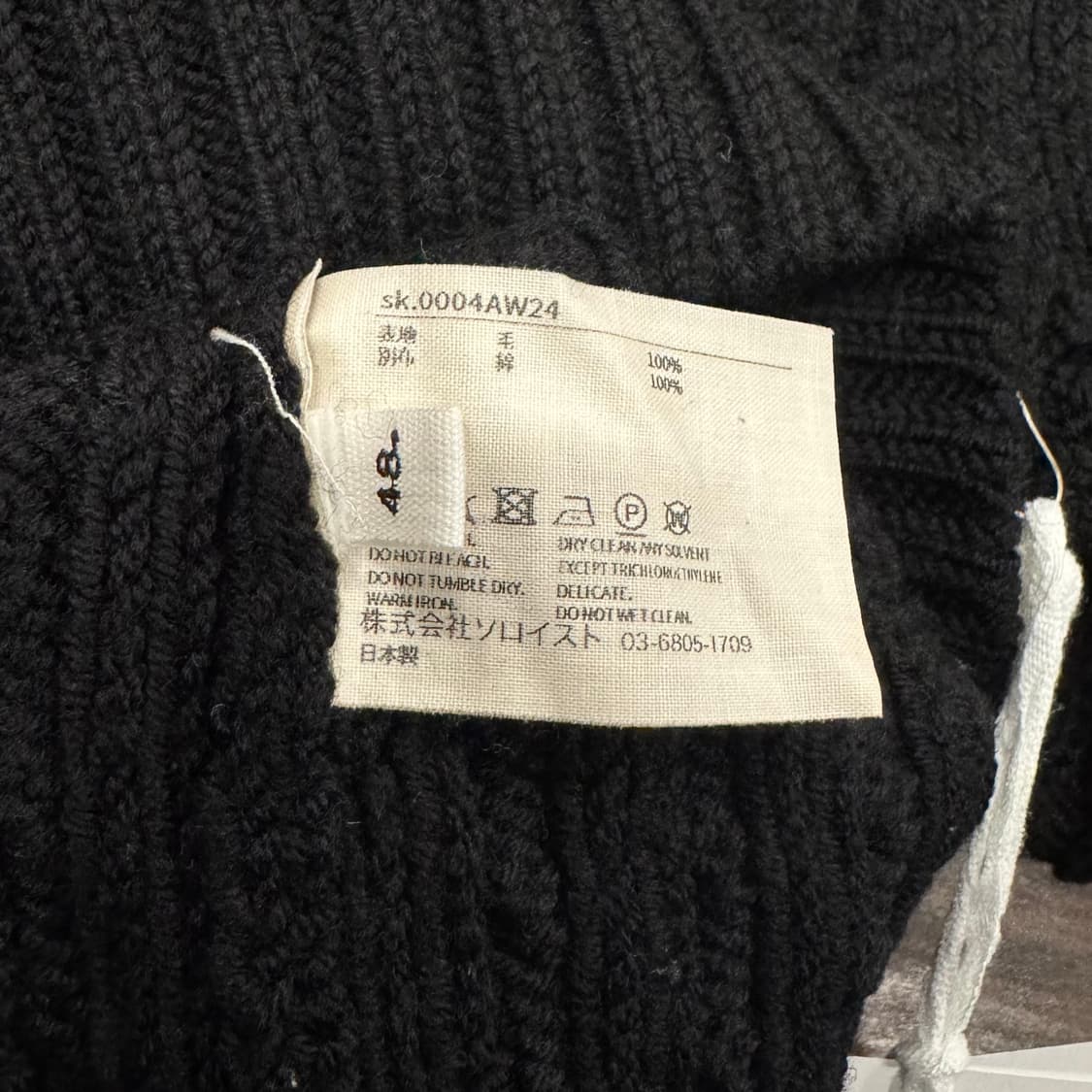 [48] 솔로이스트 24AW 크루넥 니트 상품이미지5