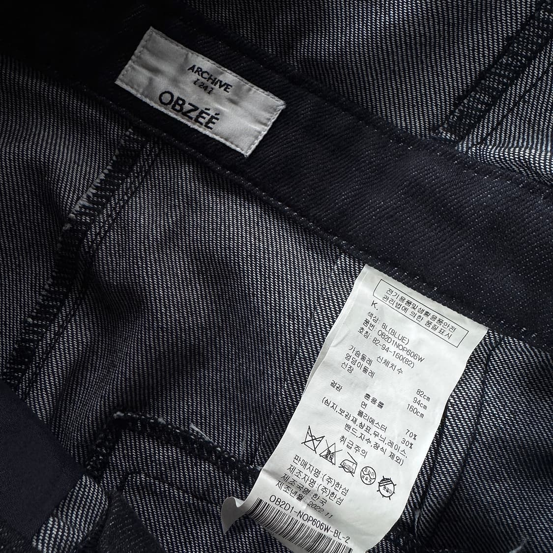 오브제 23 투버튼 데님 오버롤 팬츠 상품이미지3