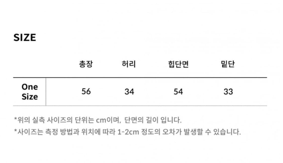 익스파이어드걸 윙 스터드 카모 버뮤다 팬츠 상품이미지2