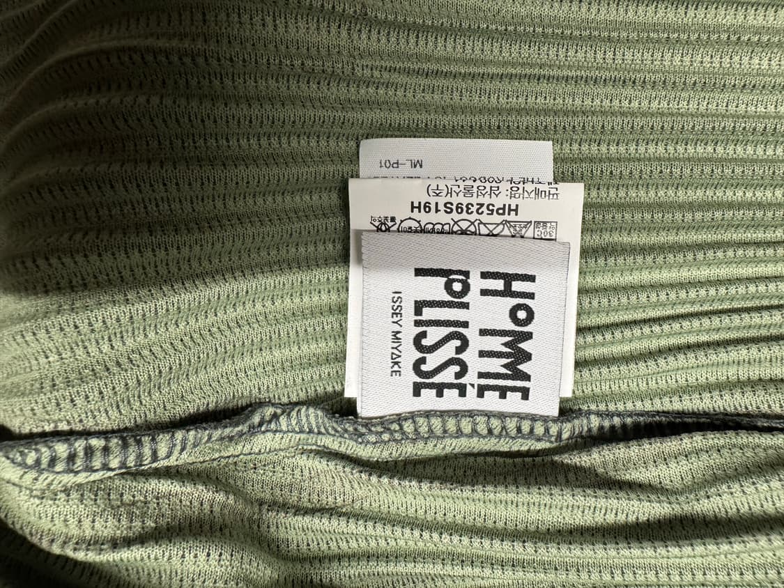 옴므플리세 헤더플리츠 후드 그린 3 상품이미지2