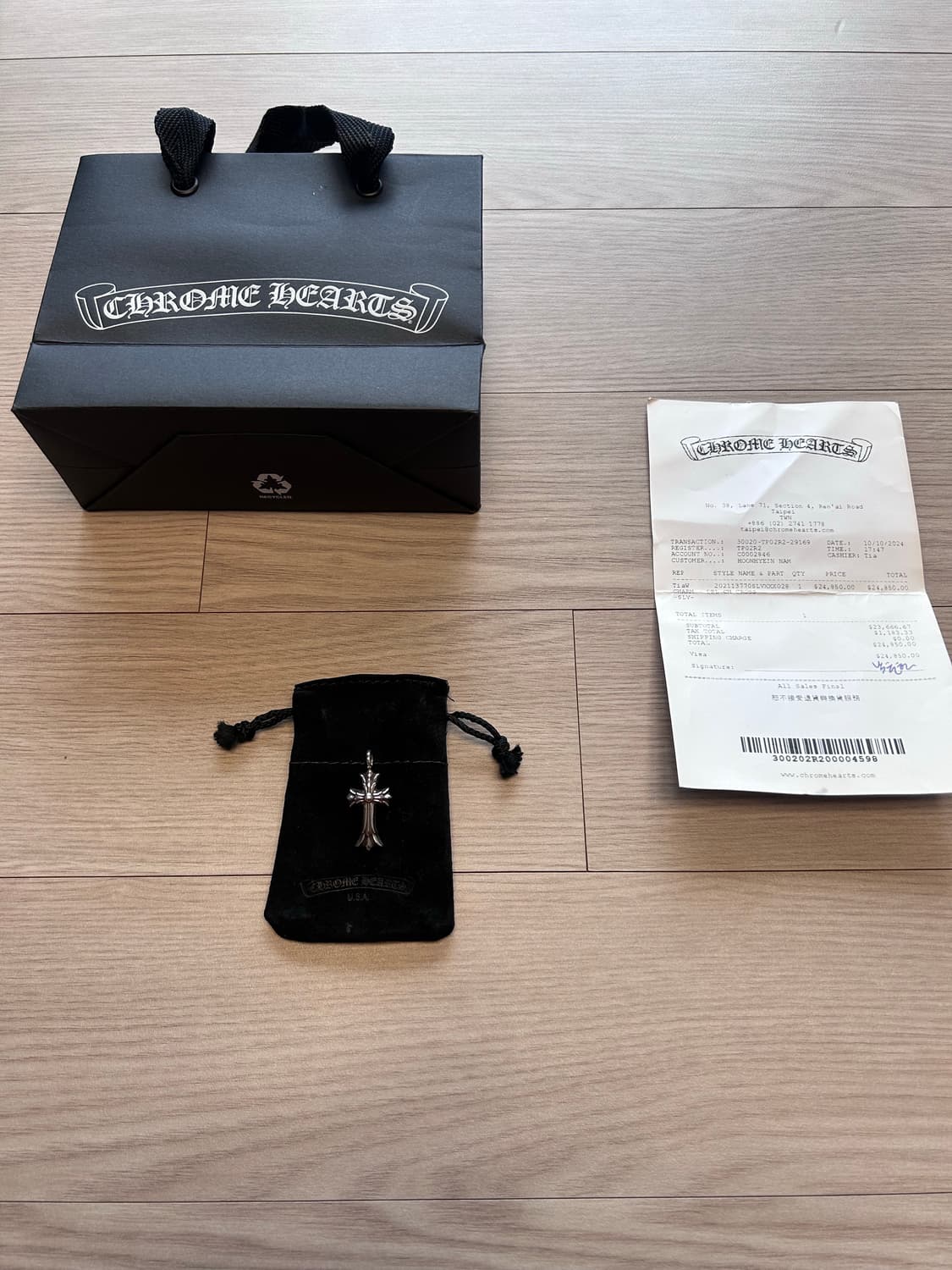 [os] 크롬하츠 더블크로스 펜던트 상품이미지1