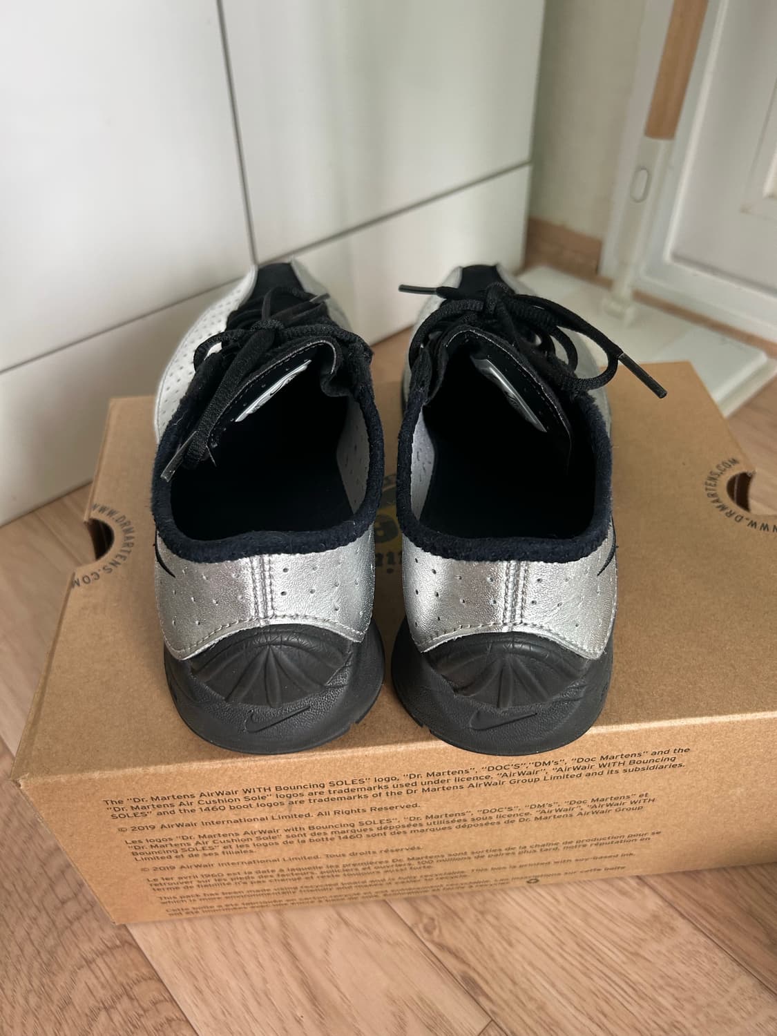 w 나이키 에어 슈퍼플라이 실버 상품이미지3