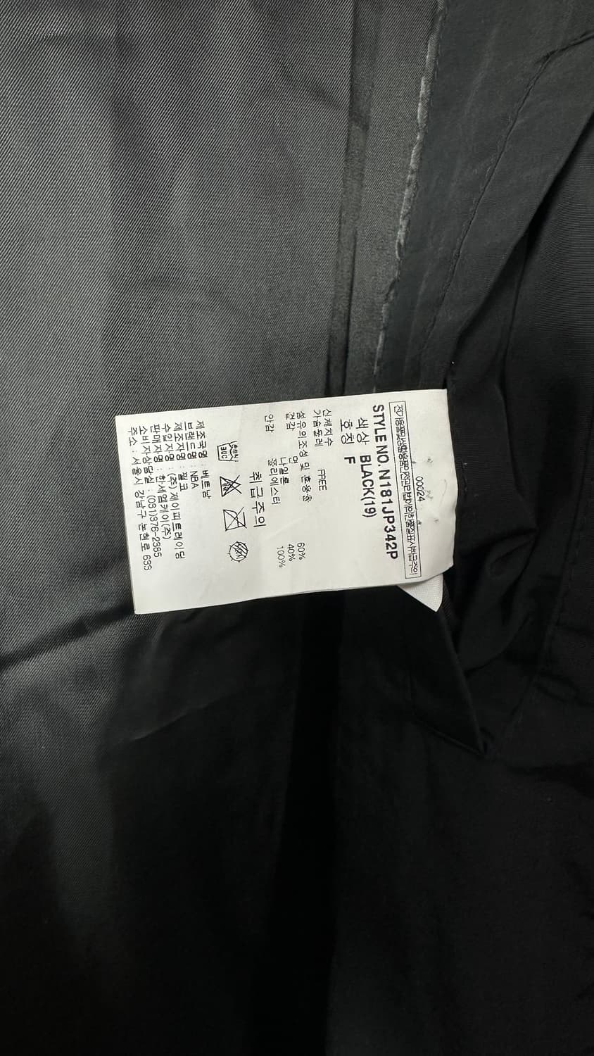 NBA 골든스테이트 워리어스 블랙 야상 F 상품이미지7