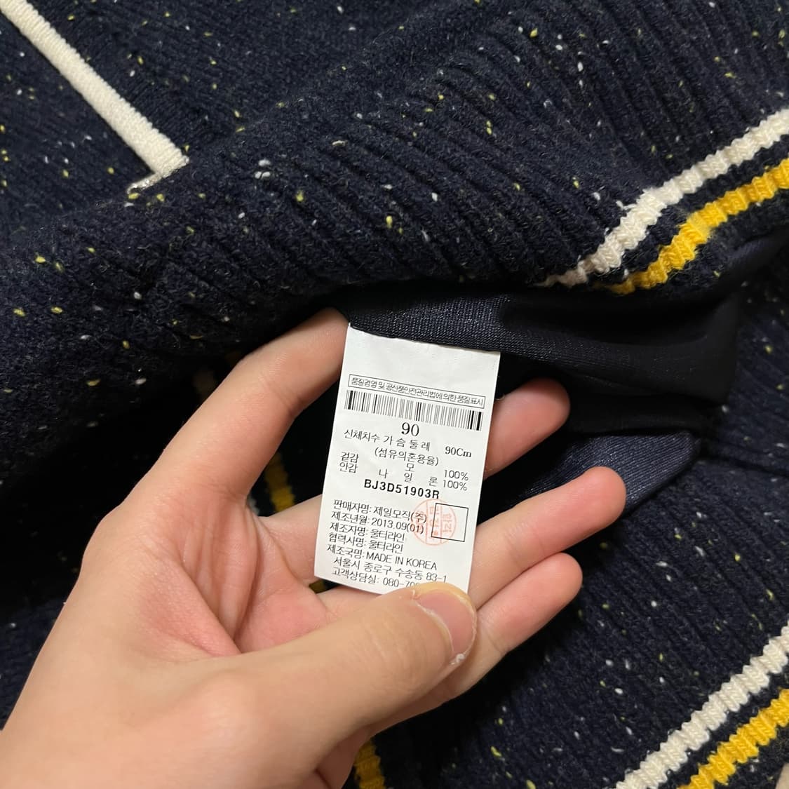 빈폴 골프 여성 방풍 니트집업 S/90  상품이미지7