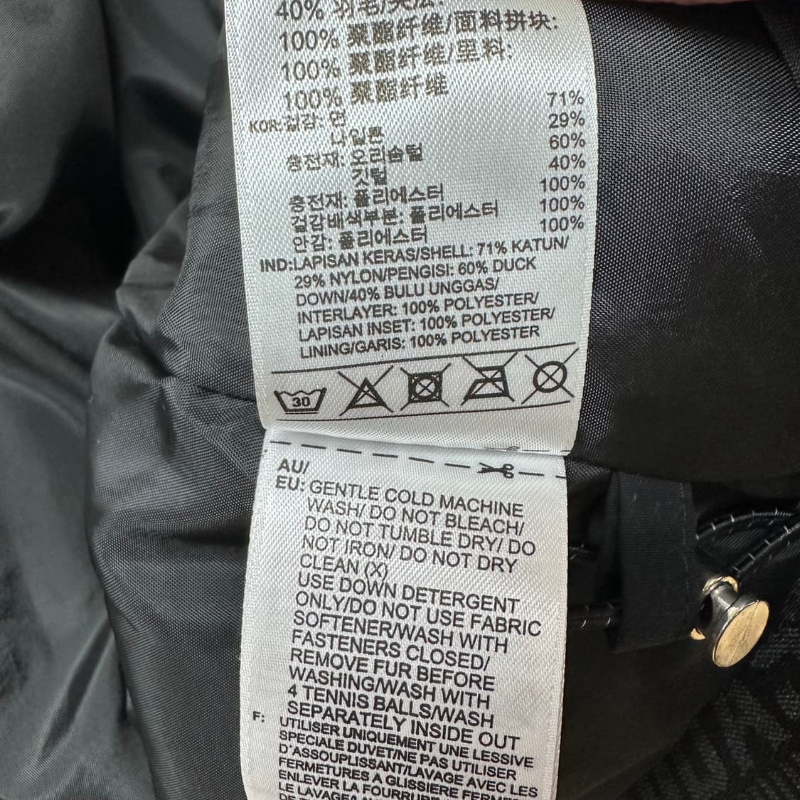 아디다스 오리지널 여성 트레포일덕다운 패딩 점퍼 90사이즈 JS24 상품이미지9