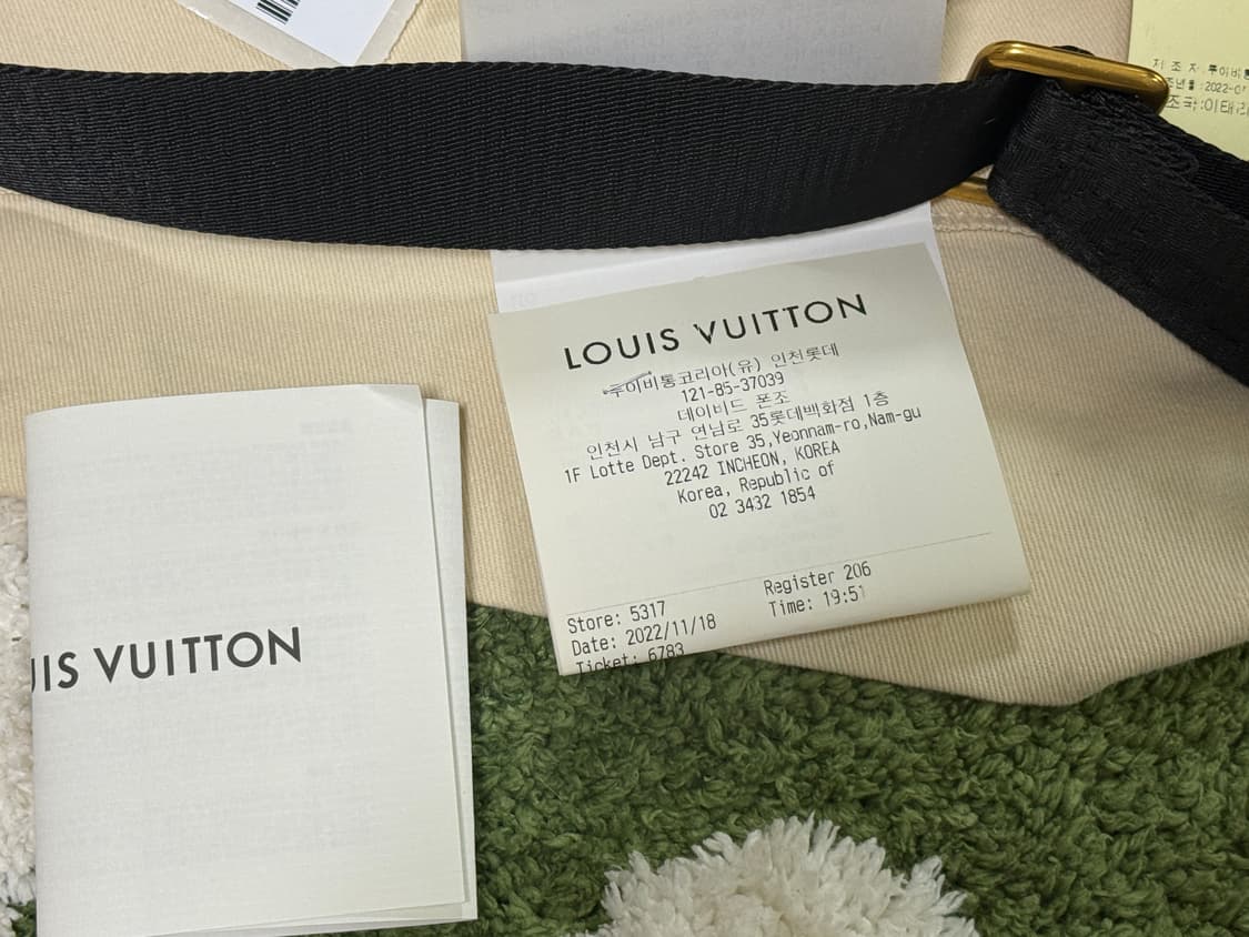 루이비통 뉴웨이브 멀티 포쉐트 M56461 상품이미지7