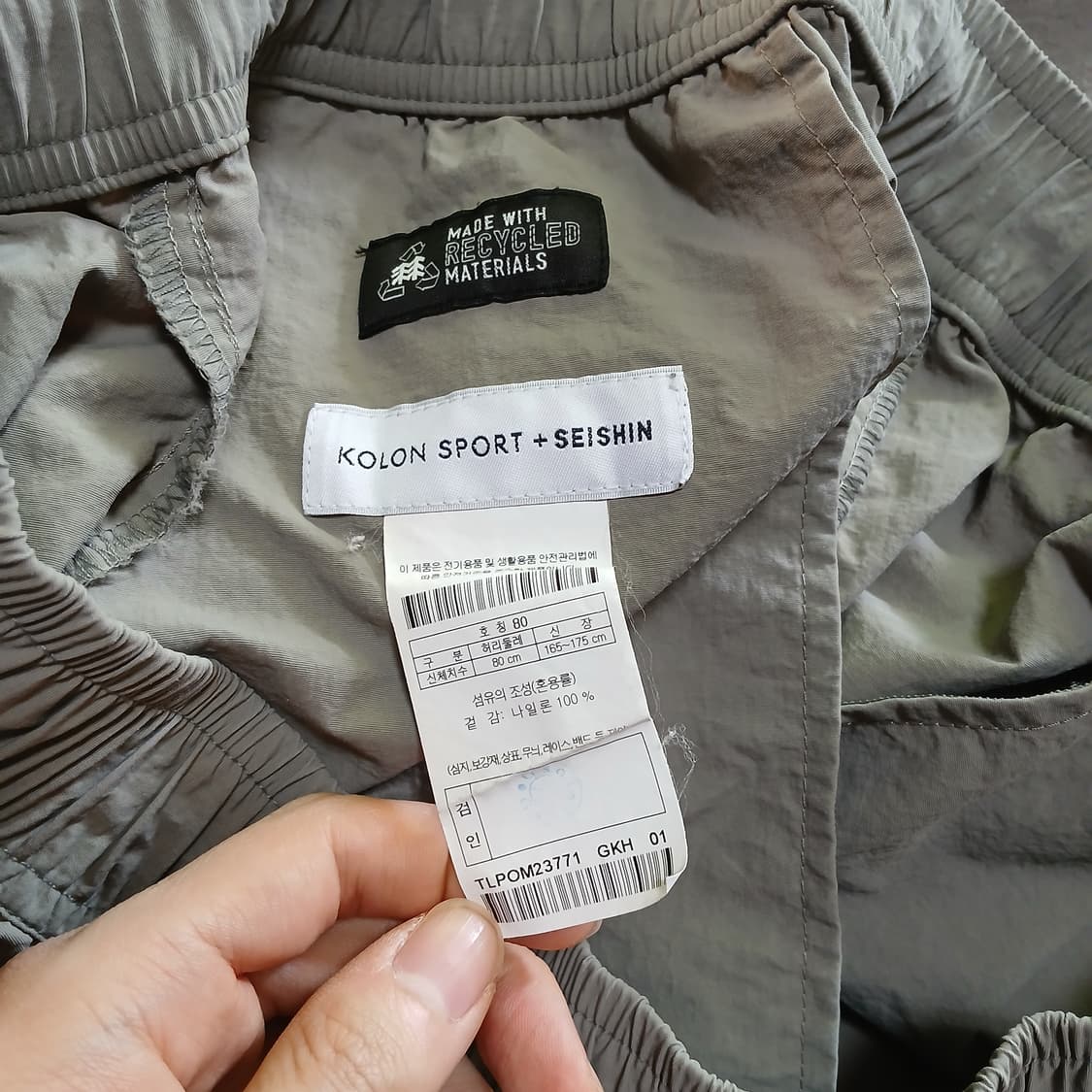 코오롱 세이신 콜라보 나일론 바스락 카고 쇼츠 반바지 상품이미지5