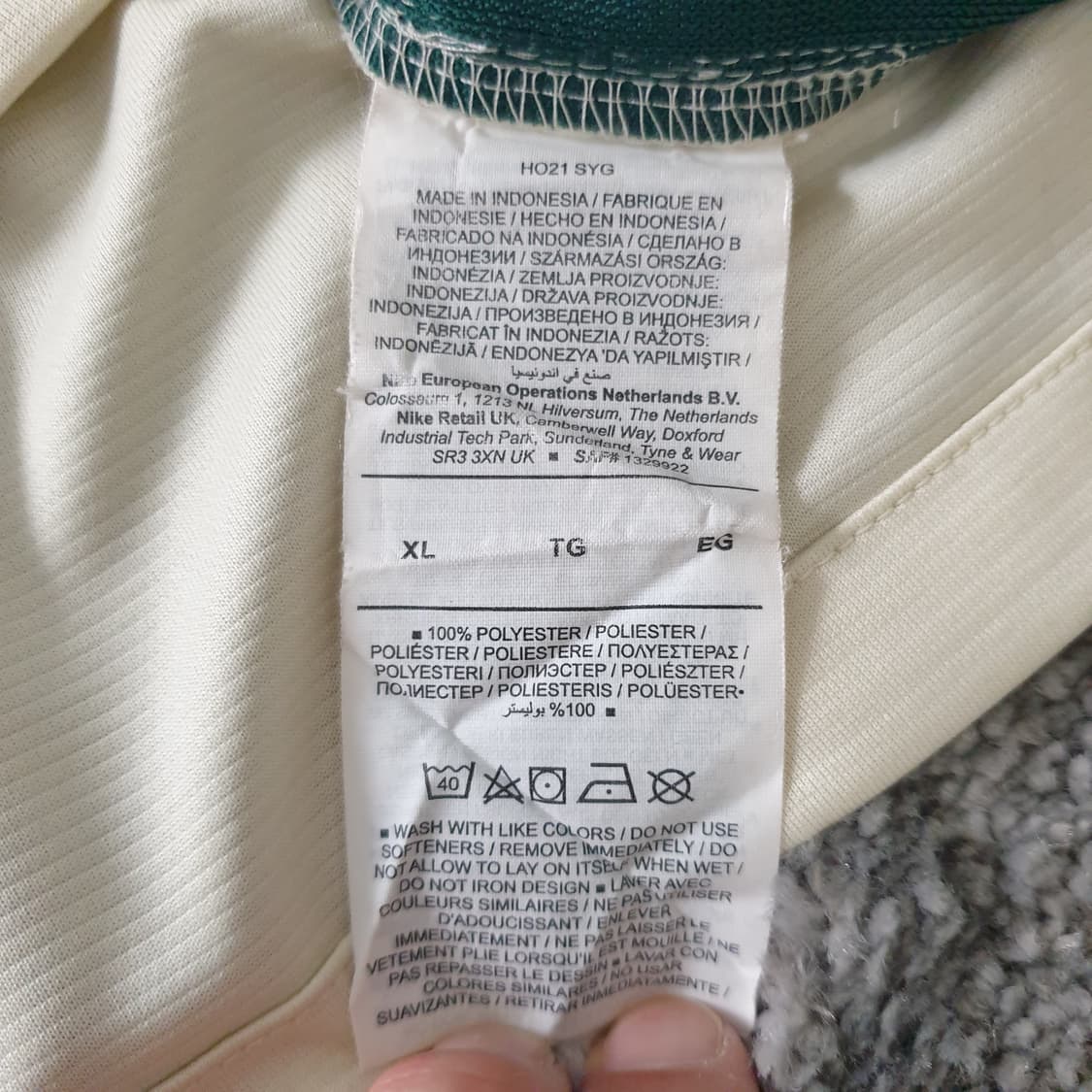 [무료배송] 나이키 리버풀 FC 20-21 원정 유니폼 상품이미지3