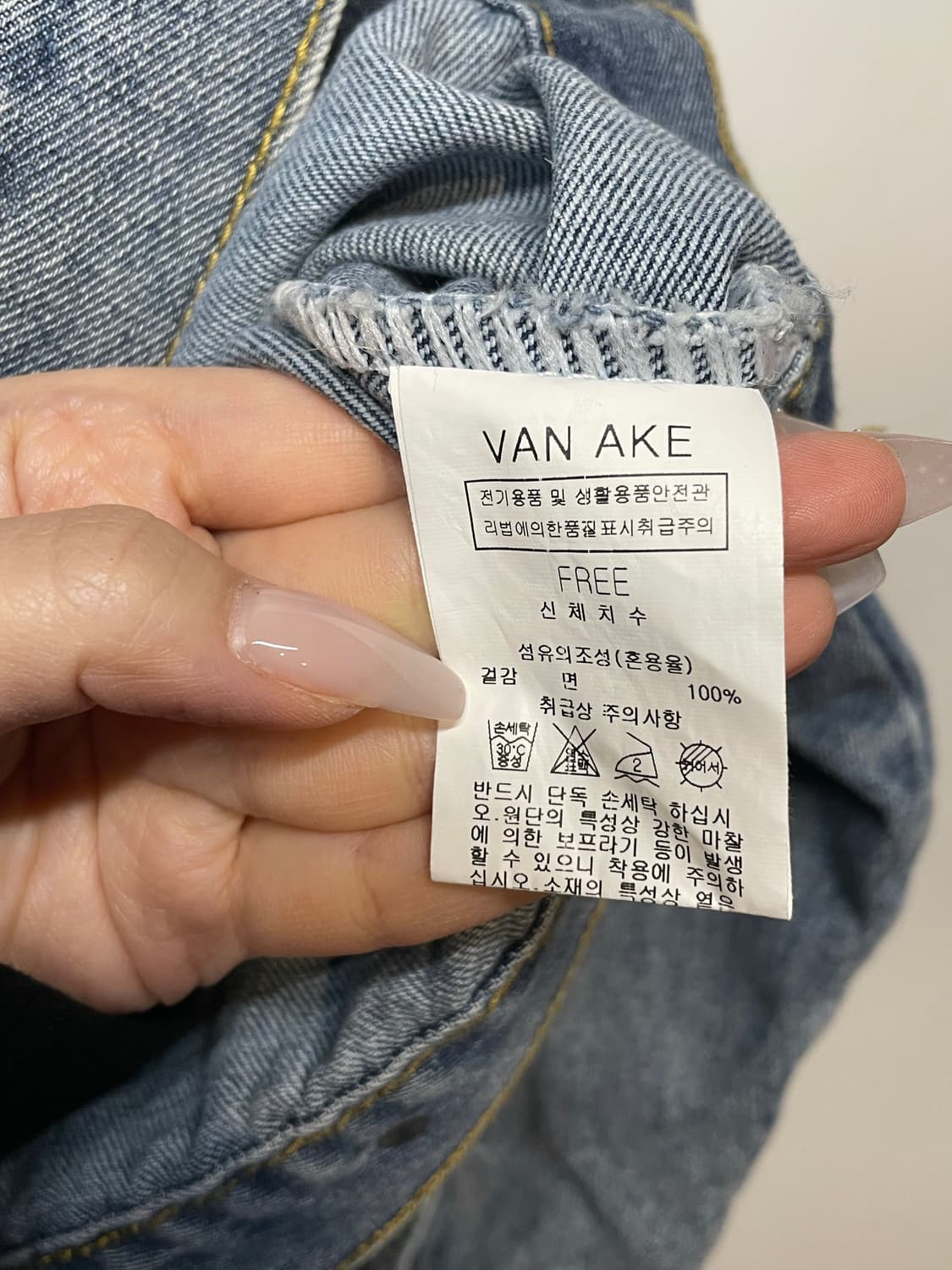 VANAKE 데님 크롭 자켓 상품이미지6