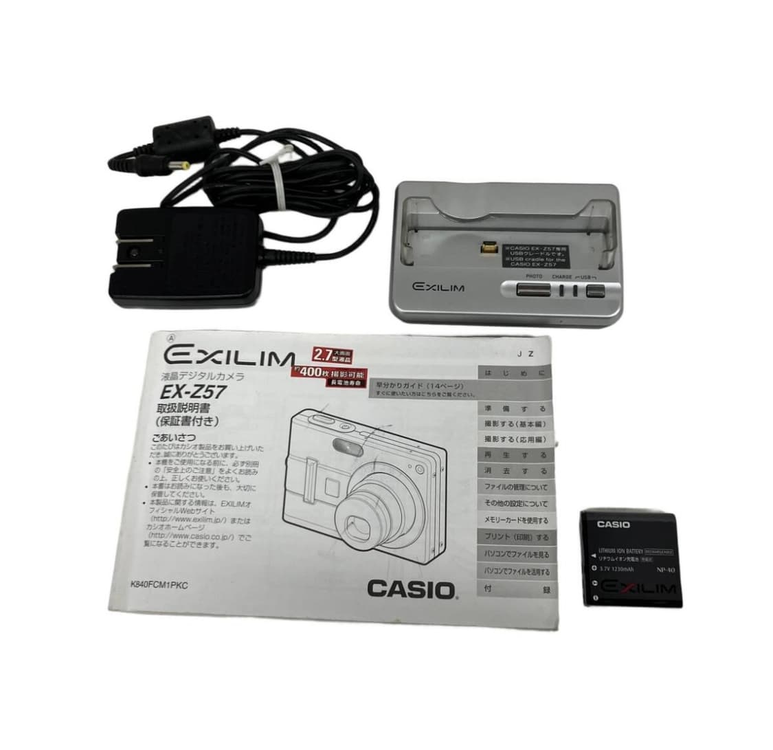 카시오 엑슬림 z57 디카 사쿠라 상품이미지4