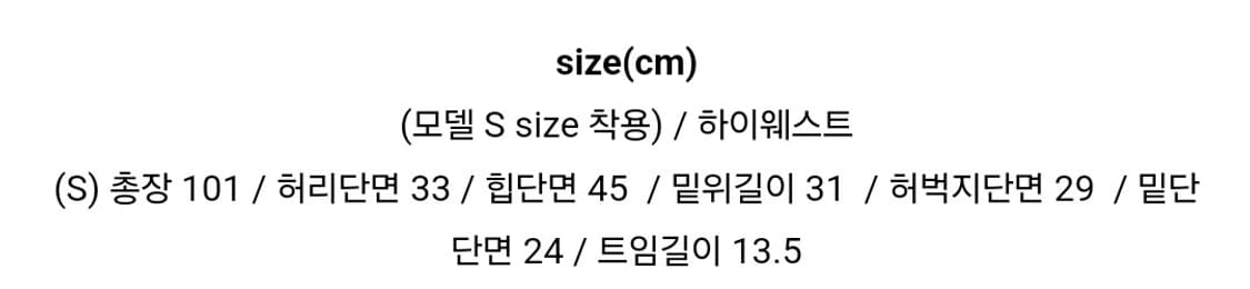 그레이 슬랙스 상품이미지2