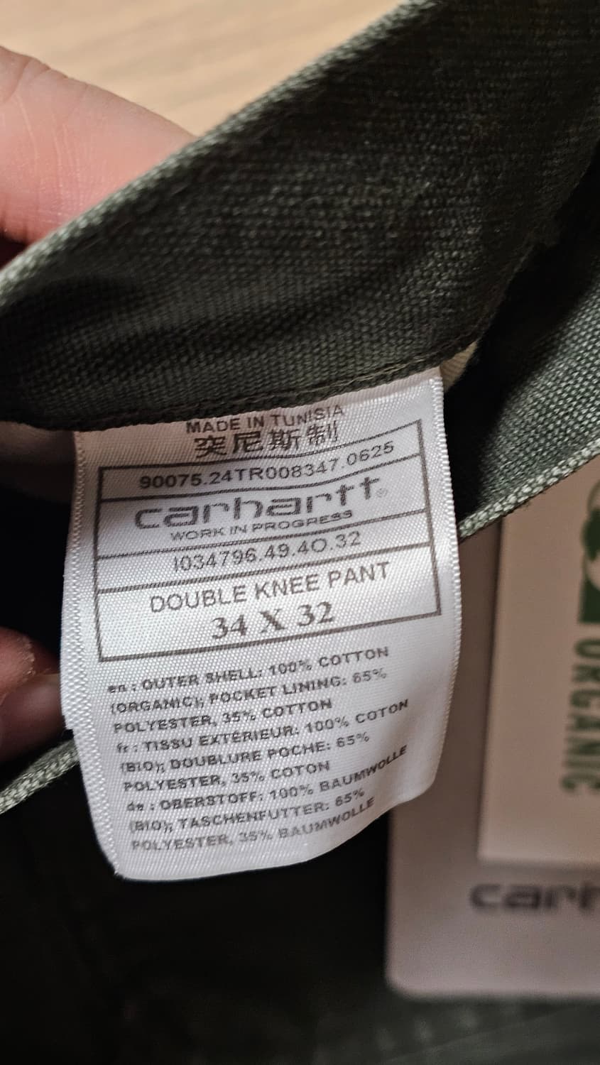 칼하트 더블니 올리브 상품이미지5