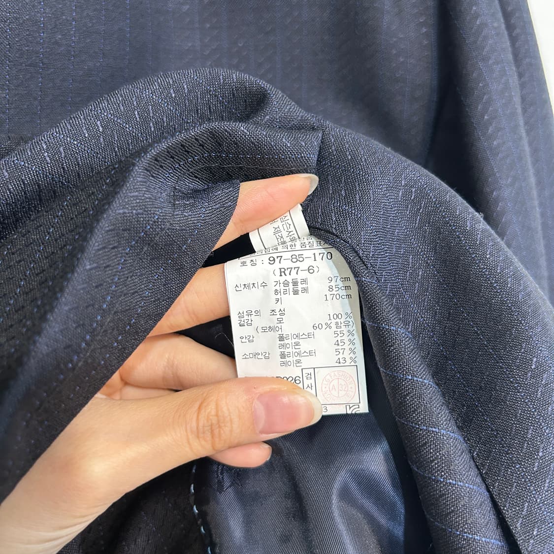 닥스 남성 정장 세트 100-88 네이비 봄가을 상품이미지4