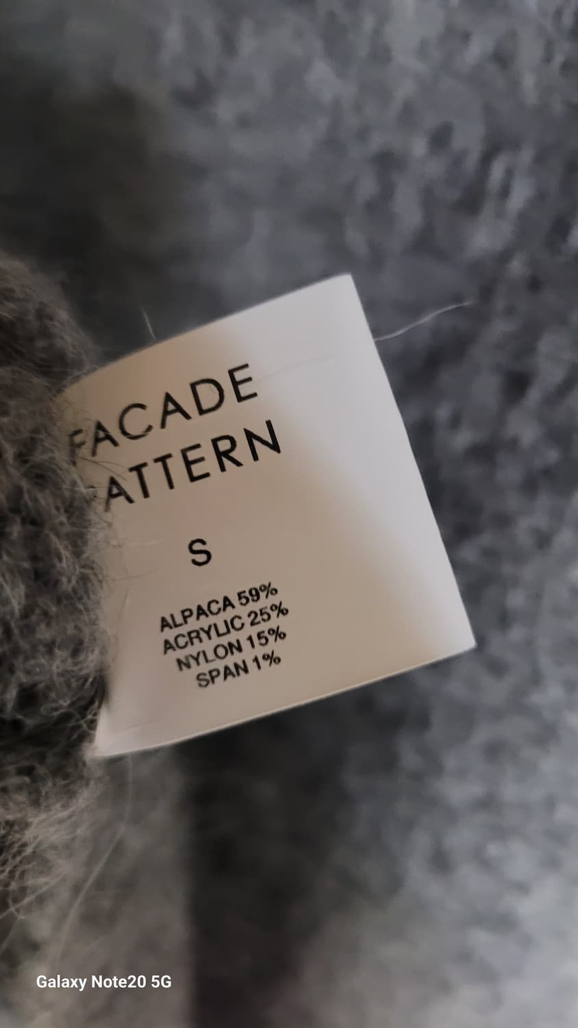 파사드패턴  니트 상품이미지4