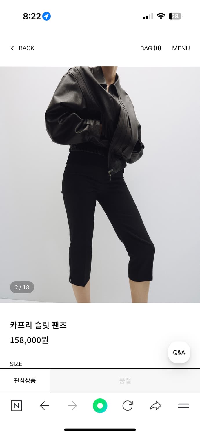 오르orr 카프리 슬릿 팬츠 상품이미지3