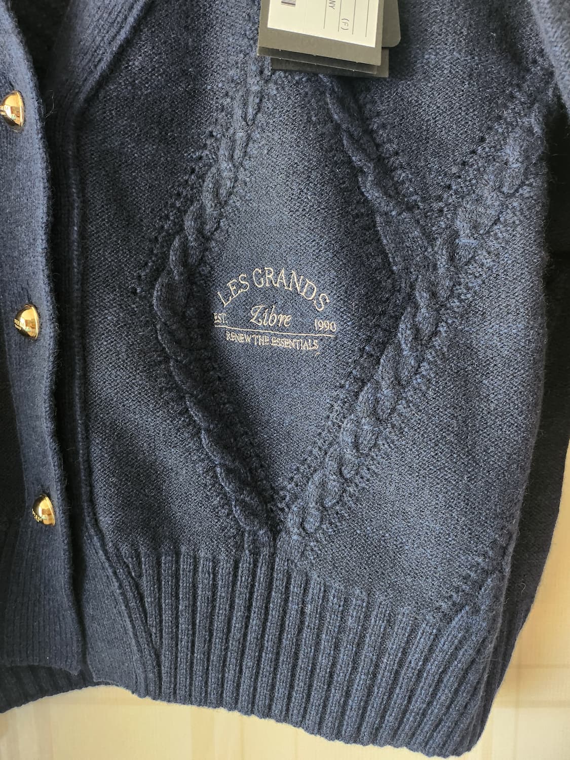 시스템 네이비가디건 상품이미지4