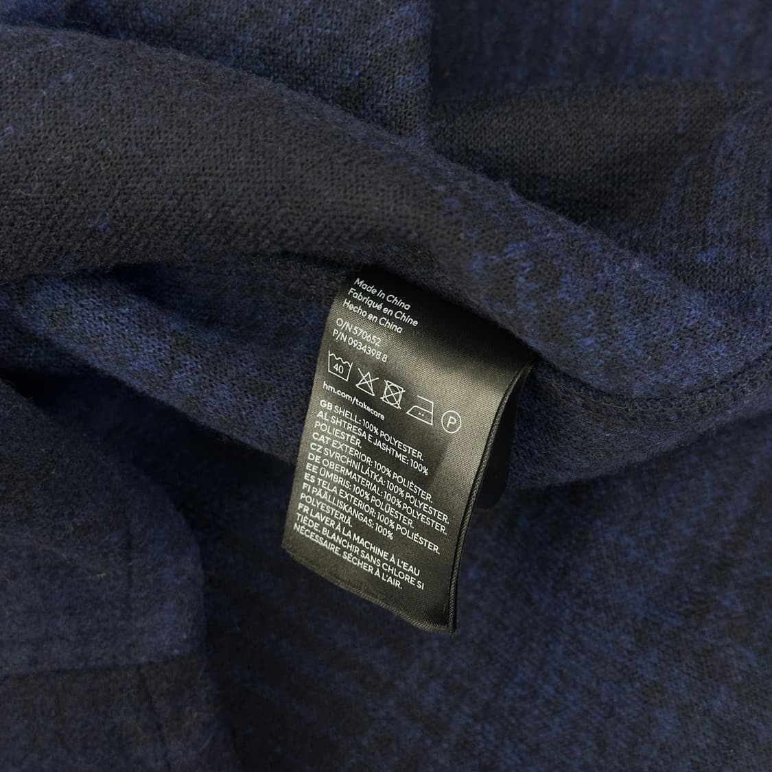 재팬 H&M 블루 깅엄 체크 모직 오버핏 레귤러핏 셔츠 아메카지 스트릿  상품이미지5