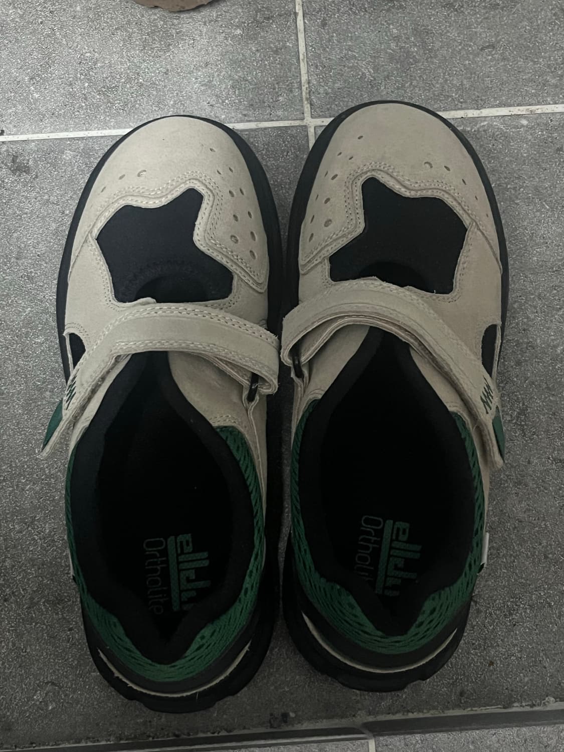 엘두 백야드 그린 250 상품이미지1