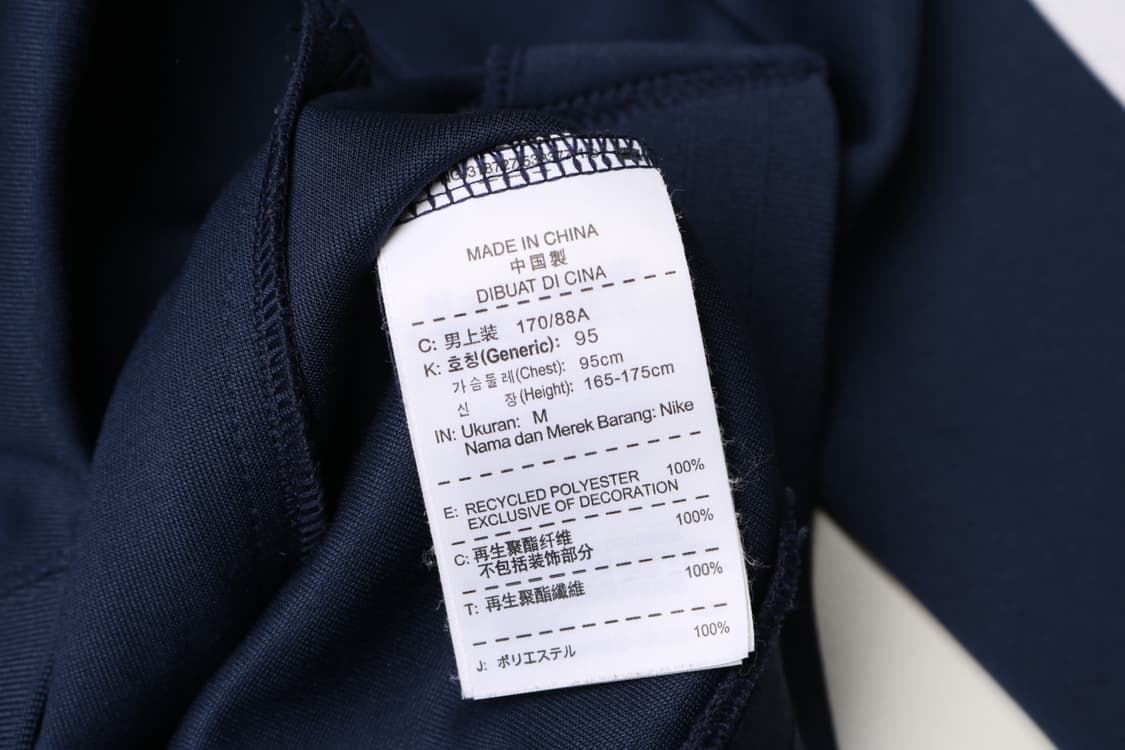 [M] 나이키 14-15 파리 생제르망 트랙탑 져지 상품이미지4