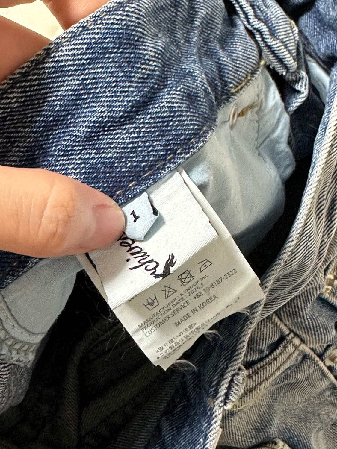 2000아카이브스 SNYDER WIDE DENIM (BLUE) 상품이미지3