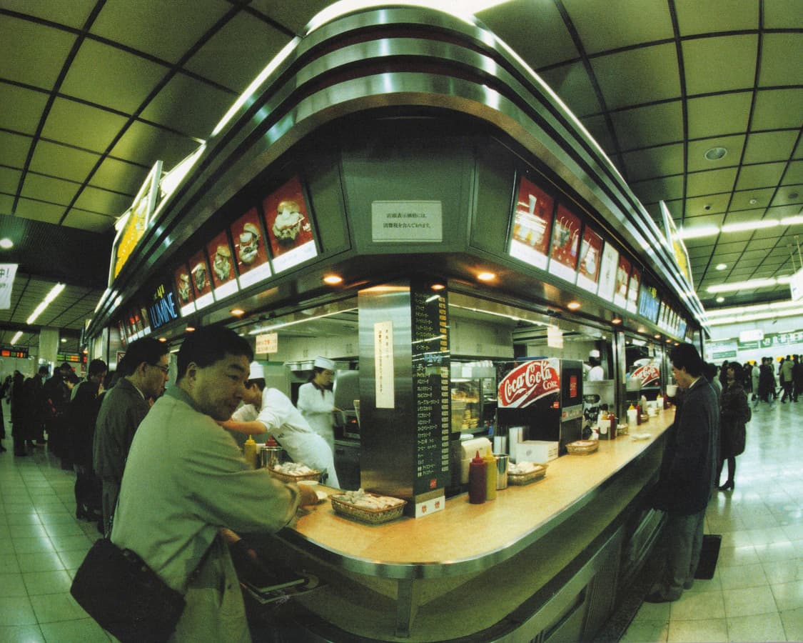 Shinjuku Grand Palace (1998) by Beams 초판 상품이미지3