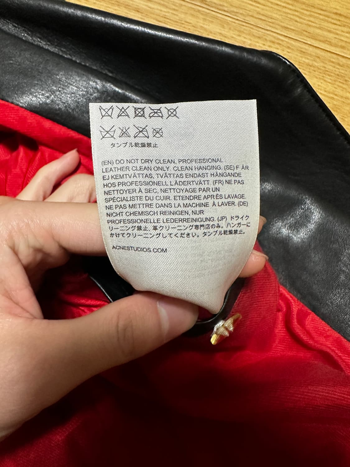 아크네 스튜디오 map 13 jacket 상품이미지6