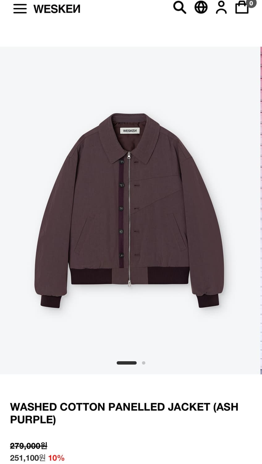 WESKEN 워시드 코튼 자켓 상품이미지6