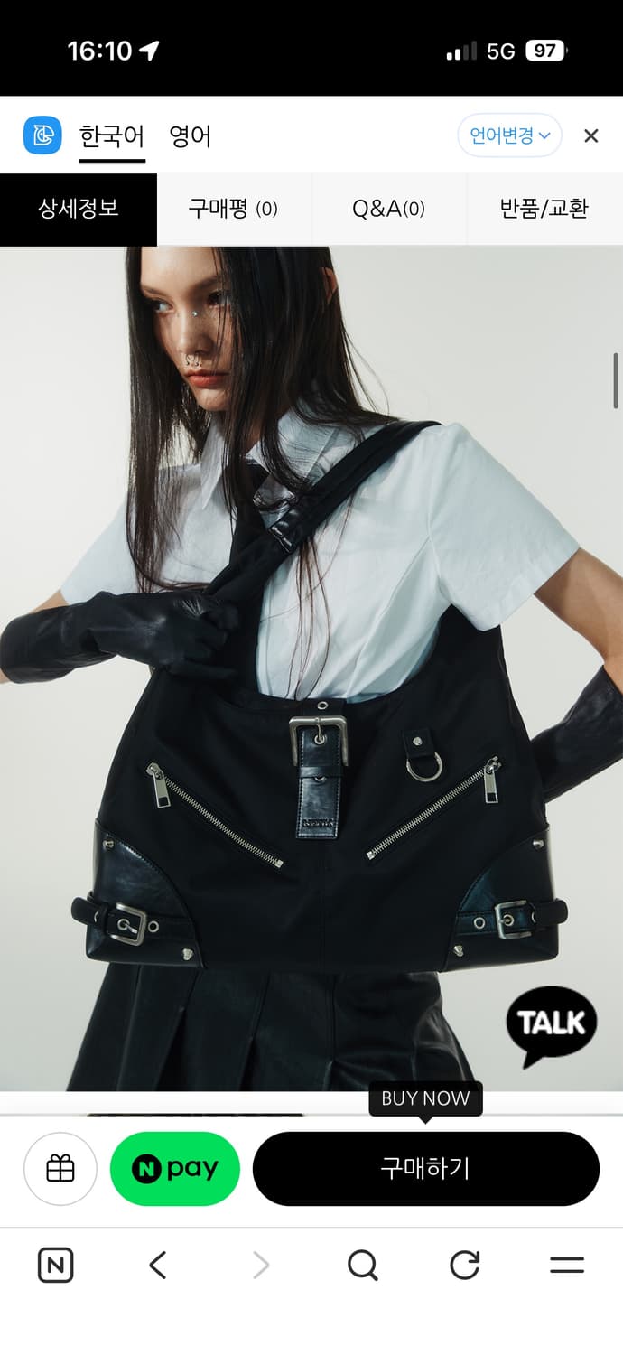 낫노잉 Black Moto Hobo Bag 상품이미지1