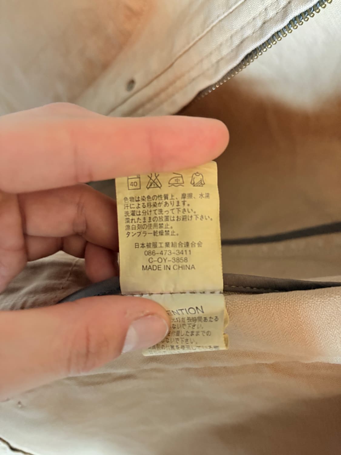 Johnbull    custom jacket 상품이미지8