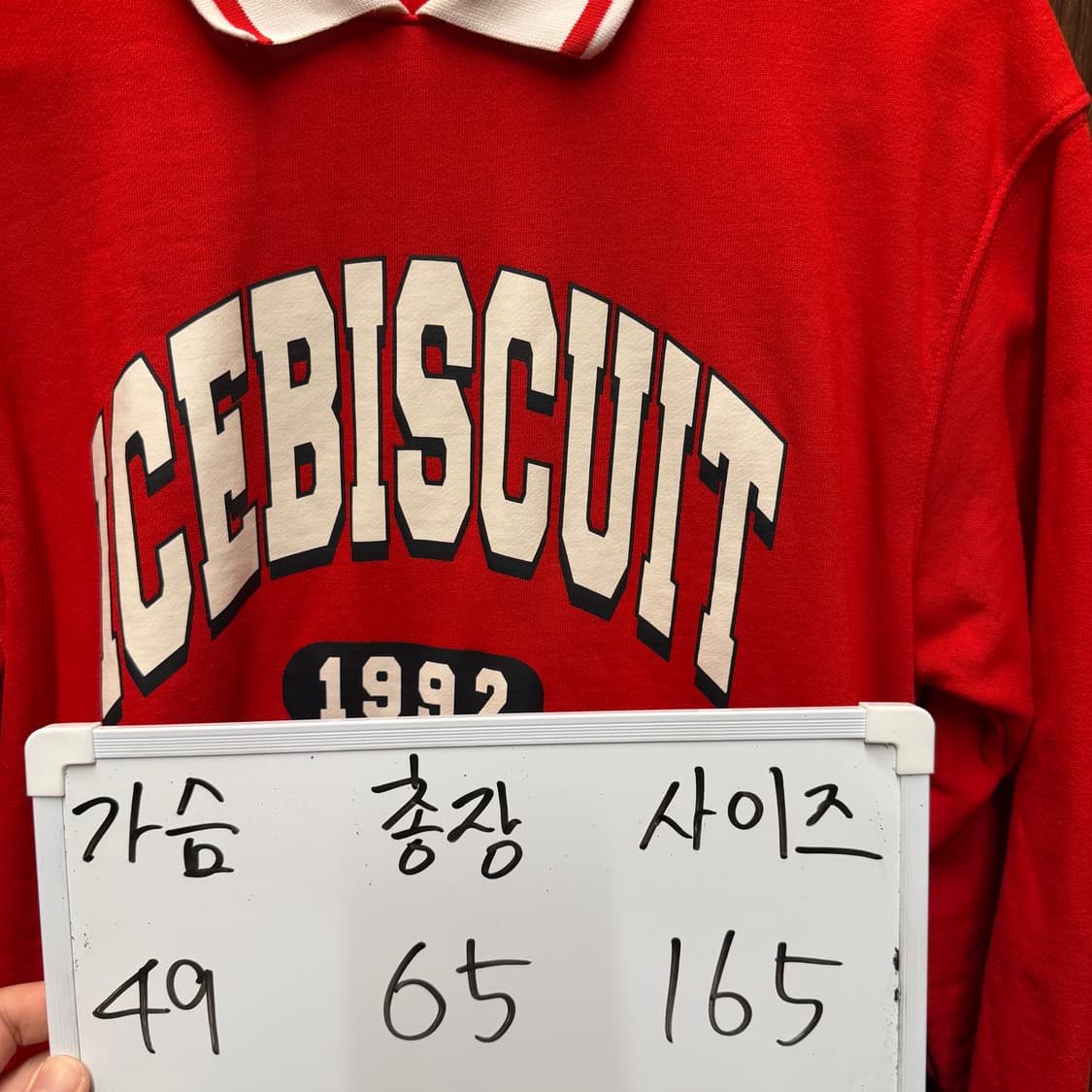 아이스비스킷 긴팔 카라티셔츠 165 상품이미지5