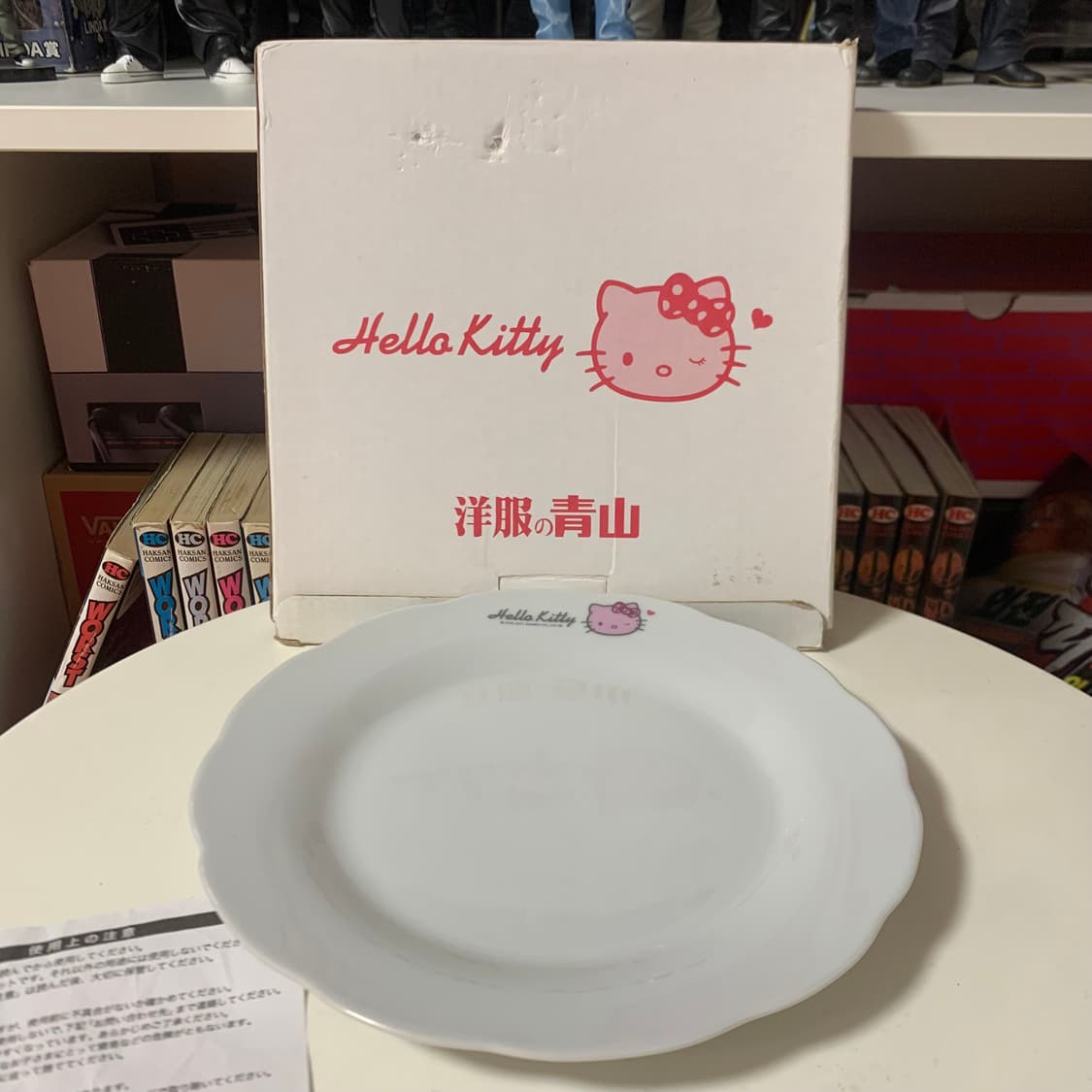 🎀헬로키티 접시 상품이미지1