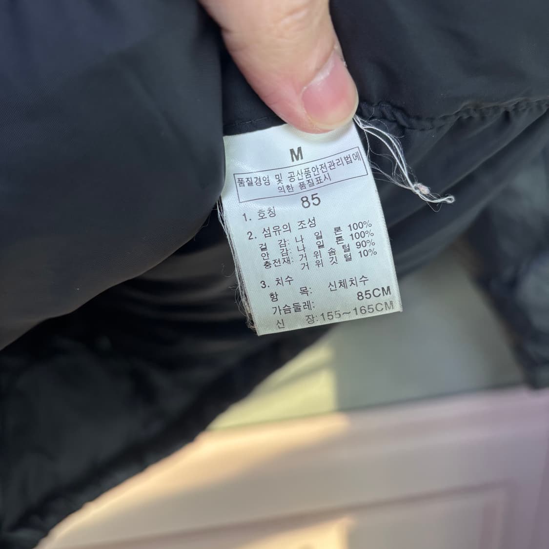 노스페이스 700 눕시 구스다운 패딩 상품이미지3