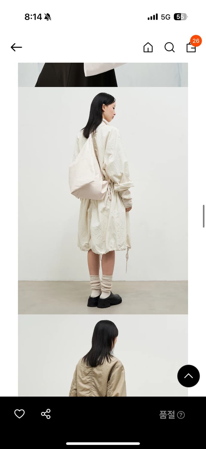 앙개 big boxer bag brown 상품이미지7