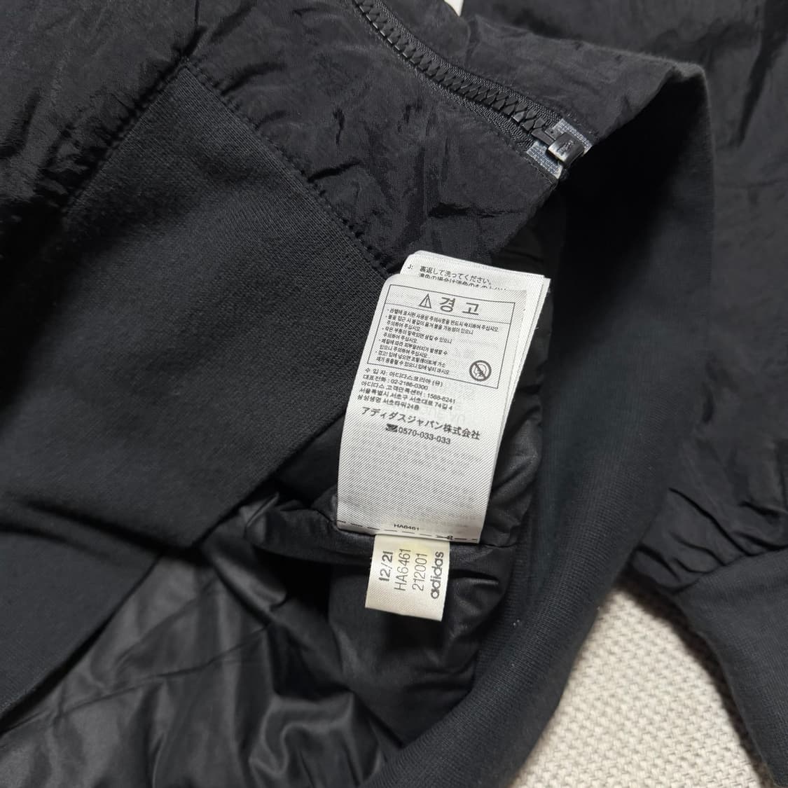 아디다스 나일론 봄버자켓 상품이미지6