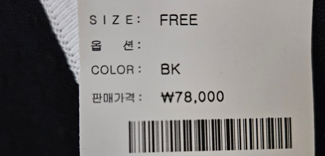 (택달린새옷)포커스 쉬폰소매 블라우스 상품이미지4