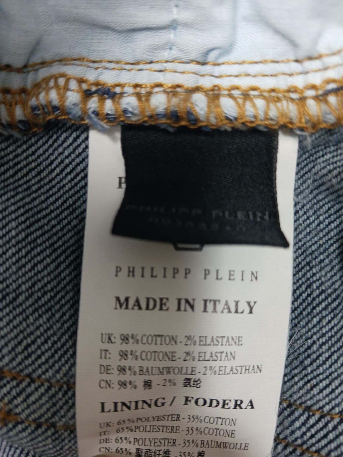 [36] 필립플레인 바이커 슈퍼 스트레이트 컷 청바지 상품이미지10